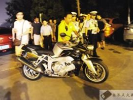 未成年骑马与摩托相撞致对方死亡