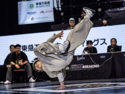 中国选手勇夺霹雳舞世锦赛冠军，开启国舞新篇章