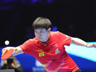 王楚钦孙颖莎强势两连胜，共创辉煌佳绩！