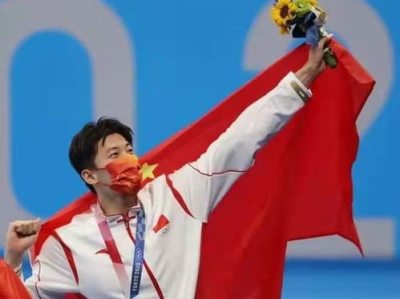 宗钰全运夺金 获国家队征召