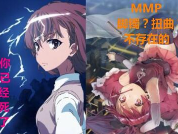 萝莉与糙汉的激情碰撞：一场禁忌的甜蜜邂逅