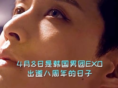 病中坚持，张艺兴发烧仍飞往韩国展现敬业精神