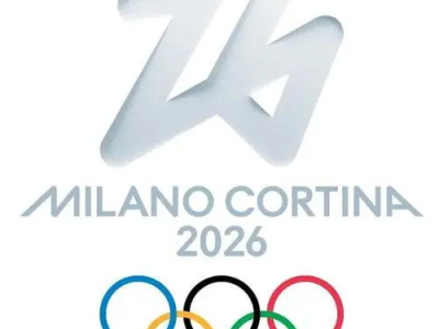 2026米兰冬奥会：冰雪盛宴，世界瞩目