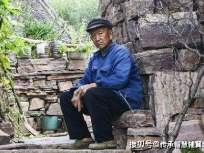 四年寻亲路：男子苦寻妻子墓地，揭开岳父母神秘面纱