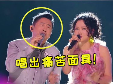 樱桃红歌声传唱，沈佳润致敬沈春阳经典之作