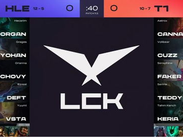 HLE力克T1，创造电竞历史新篇章